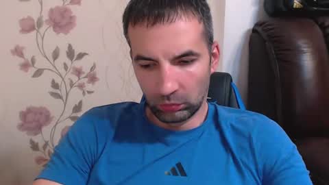 Snapshot of gianni_lion chatting on July 2026 06:45:02 PM Gianni online show from July 2026 06:45:02 PM