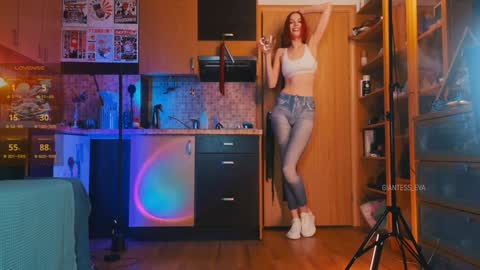 Eva online show from January 2025 05:53:01 PM