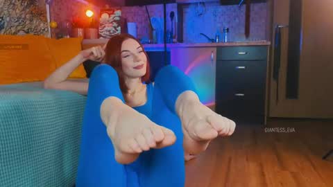 Eva online show from March 2025 12:45:01 PM