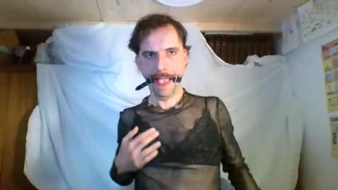 Snapshot of gidjuh1988 chatting on April 2026 08:02:02 AM gidjuh1988 online show from April 2026 08:02:02 AM