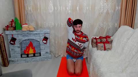 Snapshot of gilbertogonzales chatting on December 2024 06:43:01 AM gilbertogonzales online show from December 2024 06:43:01 AM