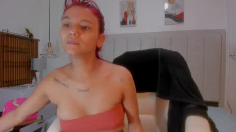Snapshot of gimenalara chatting on January 2026 12:07:02 PM Gimena online show from January 2026 12:07:02 PM
