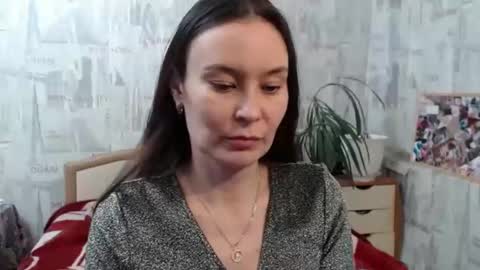 ginaxsoulah   online show from January 2025 02:51:02 PM