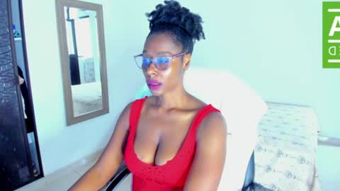 Snapshot of ginger_smil chatting on June 2026 03:36:01 PM Diana online show from June 2026 03:36:01 PM