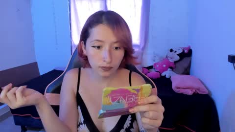 Snapshot of ginger_sweetty chatting on March 2025 09:59:01 PM Ginger online show from March 2025 09:59:01 PM