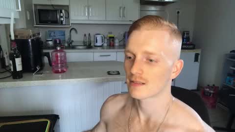 Snapshot of gingerboy_69 chatting on February 2025 02:20:01 PM Jay online show from February 2025 02:20:01 PM