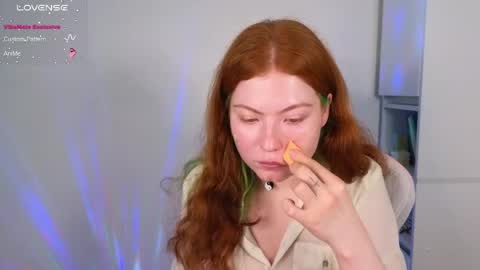 Snapshot of gingercute17 chatting on April 2026 06:16:02 AM gingercute17 online show from April 2026 06:16:02 AM