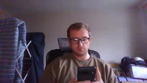 Snapshot of ginwood chatting on December 2024 01:55:01 PM ginwood online show from December 2024 01:55:01 PM