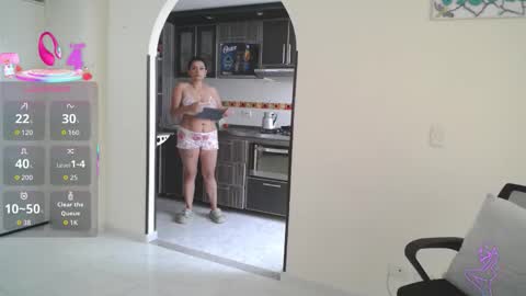 Giselle  online show from November 2025 01:55:01 PM