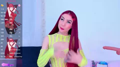 Gigi  online show from January 2026 03:33:01 AM