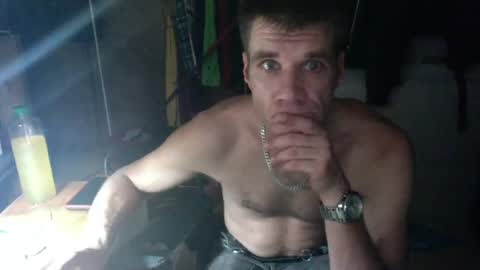 Snapshot of gizmomaster chatting on July 2026 09:46:01 PM dutch rave guy c2c dutch online show from July 2026 09:46:01 PM