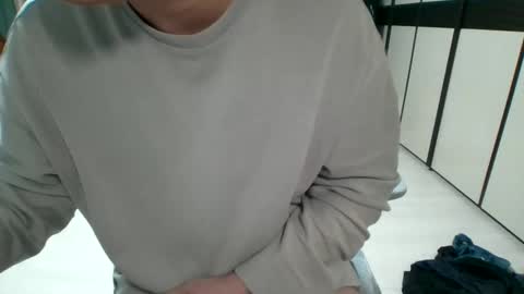 Snapshot of gnyeon chatting on January 2025 09:15:01 AM korboy online show from January 2025 09:15:01 AM