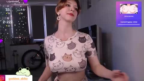 Snapshot of goddessakiko chatting on February 2025 01:33:02 PM Akiko online show from February 2025 01:33:02 PM