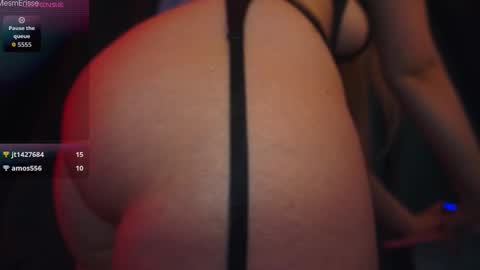 MesmErisse online show from December 2025 05:48:01 AM