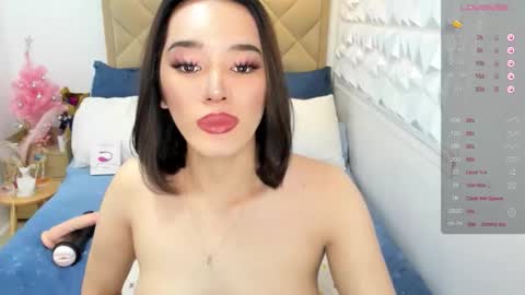 Snapshot of goddessheartxxx chatting on January 2026 05:35:02 AM ruiz online show from January 2026 05:35:02 AM