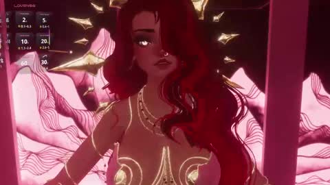 Snapshot of goddessreverie chatting on April 2026 04:28:01 AM Goddess Reverie online show from April 2026 04:28:01 AM