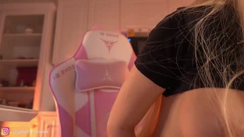 Aline meow   online show from February 2025 07:27:01 PM