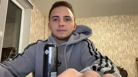 Snapshot of golden_boyyy21 chatting on January 2025 03:11:02 PM Golden boyyy21 online show from January 2025 03:11:02 PM