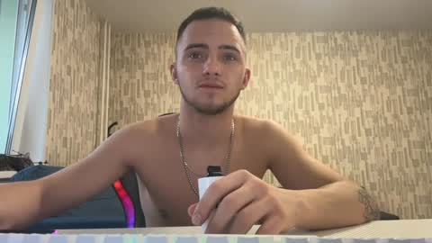 Snapshot of golden_boyyy21 chatting on February 2025 07:47:01 AM Golden boyyy21 online show from February 2025 07:47:01 AM