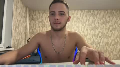 Snapshot of golden_boyyy21 chatting on February 2025 04:46:01 PM Golden boyyy21 online show from February 2025 04:46:01 PM