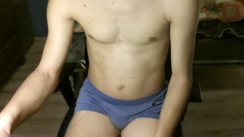 Goodboy online show from January 2025 11:14:01 PM