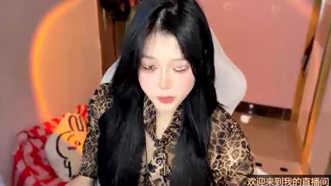 gorgeous girl33 online show from January 2025 07:07:01 PM