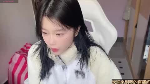 gorgeous girl33 online show from February 2025 03:55:02 AM