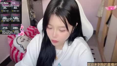 gorgeous girl33 online show from February 2025 07:00:01 AM