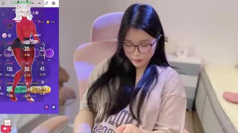 gorgeous girl33 online show from March 2026 02:04:02 AM