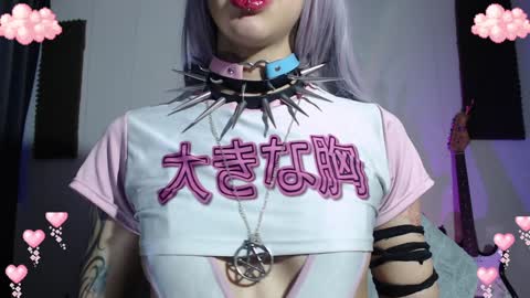        online show from December 2024 11:56:02 PM