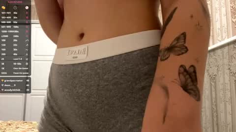 Mamma Mia online show from April 2026 07:07:02 PM