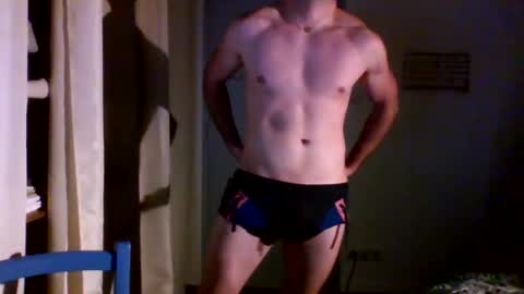 goura2000 online show from December 2024 10:23:02 PM