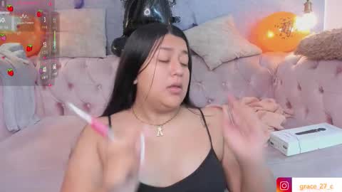 Snapshot of grace77_ chatting on November 2025 12:28:02 PM Grace online show from November 2025 12:28:02 PM