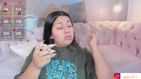 Snapshot of grace77_ chatting on November 2025 11:58:01 AM Grace online show from November 2025 11:58:01 AM