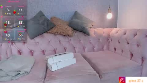 Snapshot of grace77_ chatting on December 2025 12:32:02 PM Grace online show from December 2025 12:32:02 PM