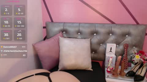 greatass_latina online show from October 2025 11:25:01 PM