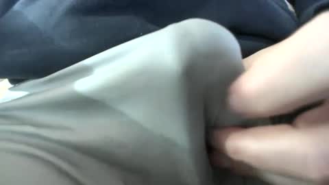 Snapshot of greatjunes chatting on December 2024 07:21:02 PM gr8head online show from December 2024 07:21:02 PM