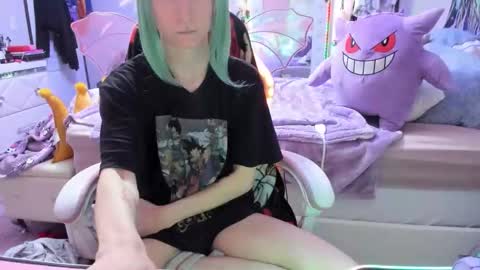 GreenEyedLovexo online show from December 2025 04:25:01 PM