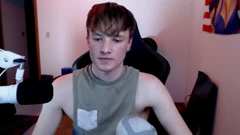 Snapshot of gucciboi4 chatting on February 2025 03:52:01 AM gucciboi4 online show from February 2025 03:52:01 AM