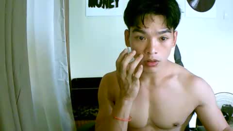 Snapshot of gymnasmenos chatting on March 2026 08:14:02 AM AJ online show from March 2026 08:14:02 AM