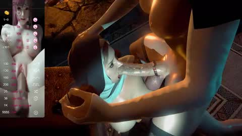 Nyoko online show from December 2024 07:00:01 PM