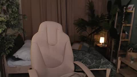 Mary online show from November 2025 02:05:04 PM