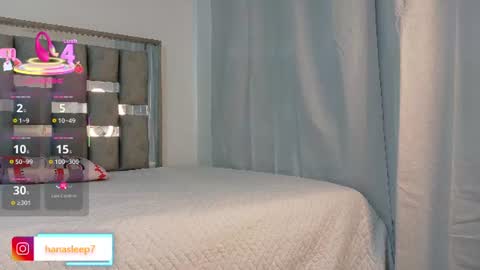 Snapshot of hanasleep chatting on August 2026 07:06:01 PM hanasleep online show from August 2026 07:06:01 PM