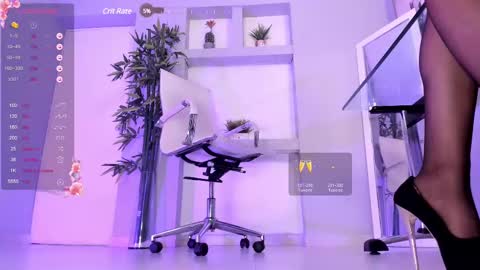 HANNAH HOWELL online show from March 2025 12:56:02 PM