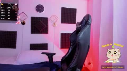 Hanna  online show from December 2025 08:16:02 PM