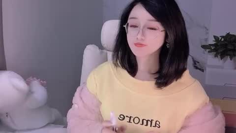 Snapshot of happysweetie168 chatting on January 2025 04:57:02 PM Daisy online show from January 2025 04:57:02 PM