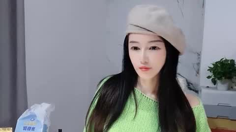 happysweety1688 online show from December 2025 06:06:01 PM