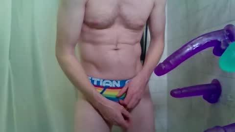 Hard and Naughty online show from February 2026 07:17:01 AM