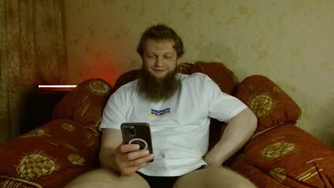 Snapshot of hardandripped chatting on October 2025 11:17:02 PM Valentino Hard online show from October 2025 11:17:02 PM