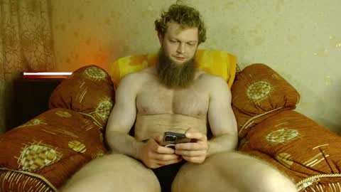 Snapshot of hardandripped chatting on November 2025 02:33:01 AM Valentino Hard online show from November 2025 02:33:01 AM